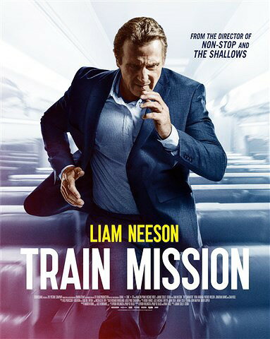 トレイン・ミッション[Blu-ray] / 洋画