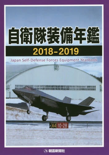 ǯ 2018-2019[/] / īʹҽǶ̳/