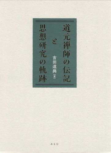ƻդȻ۸ε[/] / ƻ/