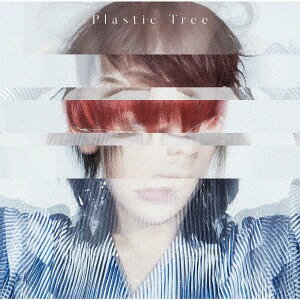 インサイドアウト[CD] [初回限定盤 B] / Plastic Tree