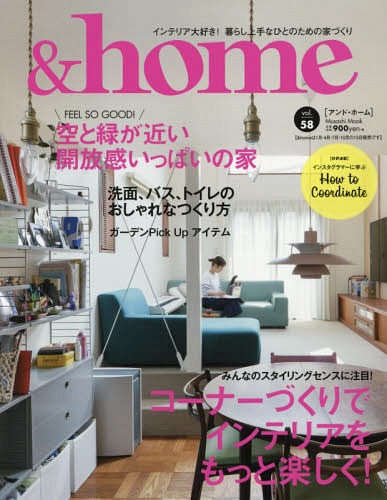 &home 58[/] (Musashi) / ե¢