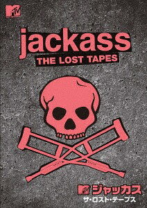 ご注文前に必ずご確認ください＜商品説明＞jackassシリーズの初期作品が初廉価!! あまりにも危険・過激・お下劣! DVD未収録の(秘)映像+初公開の限界スタントを一挙蔵出し! 世界中を発狂させたTVシリーズ『jackass』誕生から10周年! 中毒現象はまだまだ終わらない!＜収録内容＞ジャッカス ザ・ロスト・テープス＜アーティスト／キャスト＞スティーヴォー(演奏者)　バム・マージェラ(演奏者)　ライアン・ダン(演奏者)　クリス・ポンティアス(演奏者)　プレストン・レイシー(演奏者)　エレン・マクーギー(演奏者)　デンジャー・アーレン(演奏者)　ジョニー・ノックスヴィル(演奏者)　デイヴ・イングランド(演奏者)＜商品詳細＞商品番号：PJBF-1284Special Interest / Jacckass: The Lost Tapes Special Editionメディア：DVD収録時間：104分リージョン：2カラー：カラー字幕：英語、日本語音声：英語 2chステレオ発売日：2018/09/05JAN：4988102705770ジャッカス ザ・ロスト・テープス[DVD] スペシャル・エディション / 趣味教養2018/09/05発売