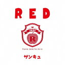 RED[CD] / JK21R