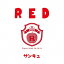 RED[CD] / JK21R