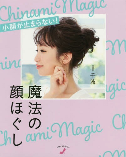 餬ߤޤʤ!ˡδۤ[/] (ͳ֥꡼) / /