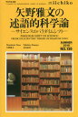 LIBRARY iichiko 139[{/G] / ͖kG/ďC