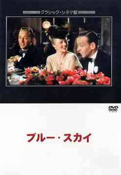 ֥롼[DVD] / β