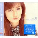 Sincerely II[CD] / 浜田麻里