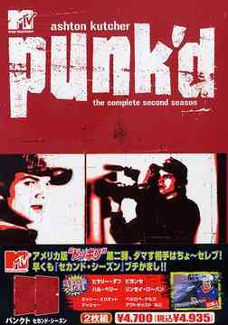 パンクト[DVD] セカンド・シーズン / ドキュメンタリー