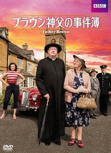 楽天ネオウィング 楽天市場店ブラウン神父の事件簿[DVD] DVD-BOX III / TVドラマ