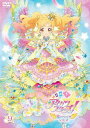 アイカツ アイカツスターズ! 星のツバサシリーズ[DVD] 9 / アニメ