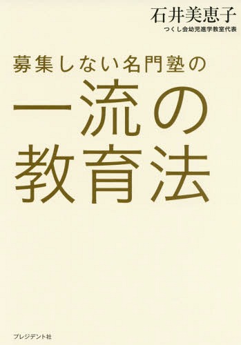 罸ʤ̾Τΰήζˡ[/] / аû/