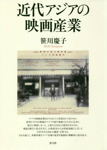 奢αǲ軺[/] / Ļ/