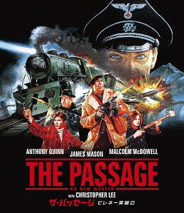 ザ・パッセージ/ピレネー突破口[DVD] HDニューマスター版 / 洋画