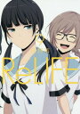 ReLIFE (Ct)[{/G] 9 (A[XX^[R~bNX) (R~bNX) / 鏪/