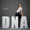 DNA[CD] / 倖田來未