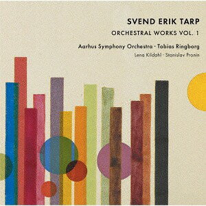 タープ: 管弦楽作品集 第1集[SACD] / クラシックオムニバス