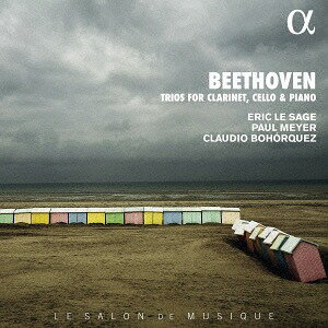ベートーヴェン: 三重奏曲集[CD] / クラシックオムニバス