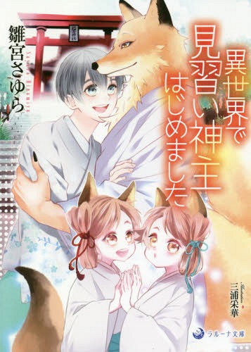 ǸϤޤ[/] (롼ʸ) (ʸ) / ܤ/