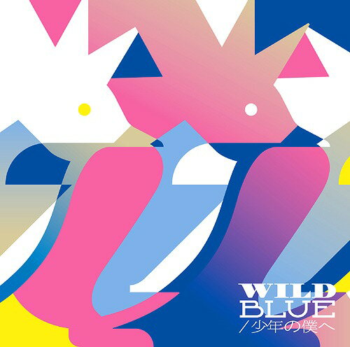 WILD BLUE/ǯͤ[CD] [̾] / PENGUIN RESEARCH