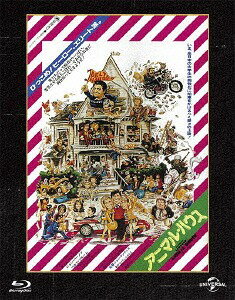アニマル・ハウス[Blu-ray] ユニバーサル思い出の復刻版 ブルーレイ [初回生産限定] / 洋画