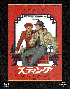 スティング[Blu-ray] ユニバーサル思い出の復刻版 ブルーレイ [初回生産限定] / 洋画