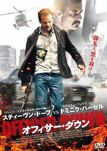 ご注文前に必ずご確認ください＜商品説明＞スティーヴン・ドーフとドミニク・パーセル共演によるポリスアクション。 汚れた過去を背負う刑事が失った正義を取り戻すため、警察に渦巻く陰謀に巻き込まれながらも裏社会を牛耳る巨悪に挑む姿を描く。 ピクチャーレーベル仕様。＜収録内容＞オフィサー・ダウン＜アーティスト／キャスト＞ジェームズ・ウッズ　スティーヴン・ドーフ　ドミニク・パーセル　ジェローム・ディロン　ブライアン・A.ミラー＜商品詳細＞商品番号：ADP-8054SMovie / Officer Downメディア：DVD収録時間：97分リージョン：2字幕：日本語音声：英語 Dolby Digital 5.1ch、日本語 Dolby Digital ステレオ発売日：2013/11/02JAN：4580189024531オフィサー・ダウン[DVD] / 洋画2013/11/02発売