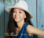 君 想ふ ～春夏秋冬～[CD] [初回限定盤: 夏 (夏デザインジャケット)/CD+DVD] / 倉木麻衣