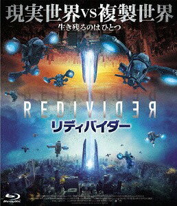 リディバイダー[Blu-ray] / 洋画