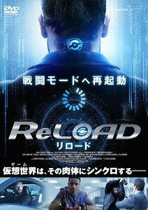 ReLOAD リロード[DVD] / 洋画