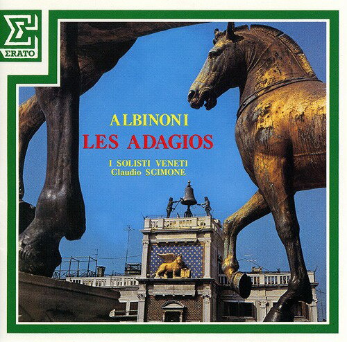 アルビノーニのアダージョ[CD] [UHQCD] / クラウディオ・シモーネ (指揮)