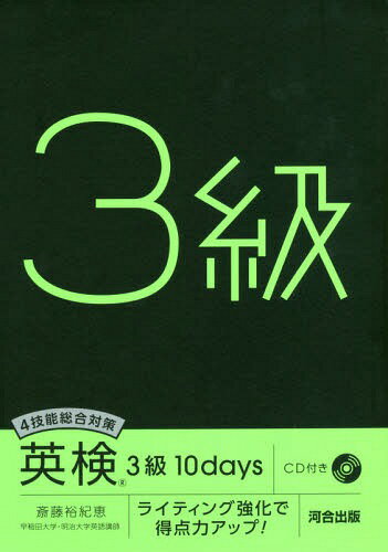 4ǽкѸ310days 饤ƥ󥰶ϥå![/] / ƣ͵/