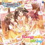 THE IDOLMSTER CINDERELLA GIRLS STARLIGHT MASTER[CD] 21 Kawaii make MY day! / ͭᡢܤ椫ꡢ̾ˡ