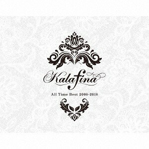 Kalafina All Time Best 2008-2018 CD 通常盤 / Kalafina