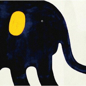 大なつかしい展[CD] / So Sorry Hobo