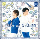 楽天ネオウィング 楽天市場店Make up a dream / Umake[CD] / Umake