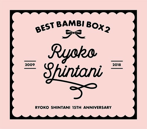 BEST BAMBI BOX 2[CD] / 新谷良子