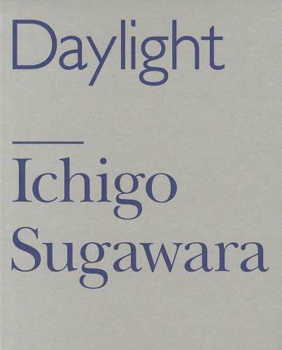 Daylight Blue 2å[/] (ñܡå) / IchigoSugawara/̼̿ʸ