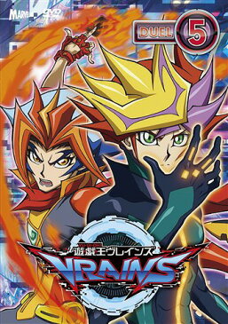 遊☆戯☆王VRAINS DUEL-5[DVD] / アニメ