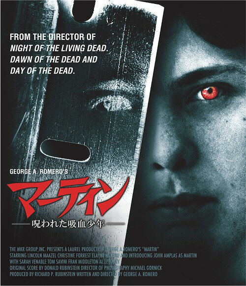 ご注文前に必ずご確認ください＜商品説明＞2017年7月16日に急逝したホラー映画界の巨匠ジョージ・A・ロメロ追悼企画。異色の吸血鬼映画であり、極上の”青春残酷物語”『マーティン』が待望の初ブルーレイ化。——ピッツバーグ行きの夜行列車で、青年マーティンは女性客を襲い生血を吸った。死体を隠蔽し列車から降りた彼を出迎えたのは、いとこのクーダという老人だった。マーティンの吸血行為を知るクーダは、自宅に彼を住まわせ、行動のすべてを監視する。だがマーティンは血を求める衝動に勝てず、夜に家を抜け出して凶行を続けていた。その一方で、クーダの孫のクリスティーンと仲良くなった彼は、彼女の提案で電話を引く。ラジオの身の上相談に電話し、自分が吸血鬼であることを告白すると、しだいにリスナーの人気者となる。彼が唯一心を通わせたサンティーニ夫人との交流を経て、吸血衝動がしだいに抑えられマーティンは普通の生活を送るかに思えた。だが夫人が突然自殺したことをきっかけに、物語は衝撃の結末を迎える。ミニポスター、スチールカード、解説書封入。豪華アウターケース仕様。＜収録内容＞マーティン/呪われた吸血少年＜アーティスト／キャスト＞リンカーン・マーゼル(演奏者)　クリスティーン・フォレスト(演奏者)　エレイン・ナデュー(演奏者)　ジョージ・A.ロメロ(演奏者)　ジョン・アンプラス(演奏者)＜商品詳細＞商品番号：HPXR-301Movie / Martinメディア：Blu-ray収録時間：96分リージョン：Aカラー：カラー字幕：日本語、吹替用字幕音声：英語 DTS HD Master Audio 5.1chサラウンド、日本語 DTS HD Master Audio 2.0chモノラル発売日：2018/12/21JAN：4907953271319ジョージ・A・ロメロ追悼企画 マーティン/呪われた吸血少年 特別版[Blu-ray] / 洋画2018/12/21発売