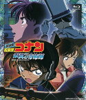 劇場版 名探偵コナン 銀翼の奇術師(マジシャン)[Blu-ray] / アニメ