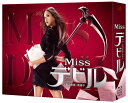Missfr l̈Eq[Blu-ray] Blu-ray BOX / TVh}