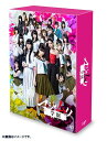 マジムリ学園[Blu-ray] Blu-ray BOX / TVドラマ