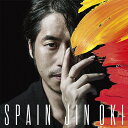 Spain[CD] [Blu-spec CD2] / 沖仁
