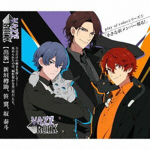 VAZZROCKplay of color꡼[CD] (1)־ʿС! / ɥCD (î㡢)