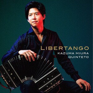 Libertango[CD] / OYn