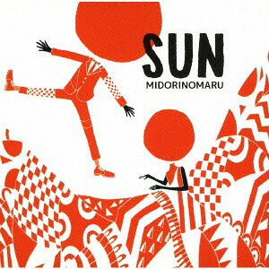 SUN[CD] / MIDORINOMARU