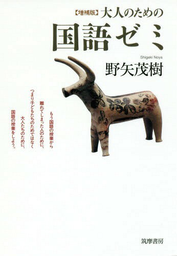 ͥ ŷԾŹ㤨ͤΤι쥼[/] / м/פβǤʤ1,980ߤˤʤޤ