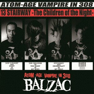 ”13 STAIRWAY” 20th Anniversary Edition CD / BALZAC