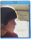 リリイ・シュシュのすべて[Blu-ray] / 邦画